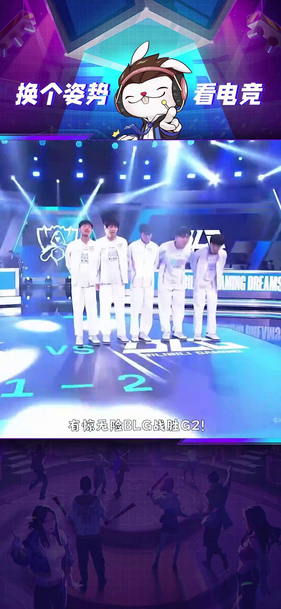 FNC血洗EDG，Hanssama线上压制力十足强强对话半决赛，引爆全场热议