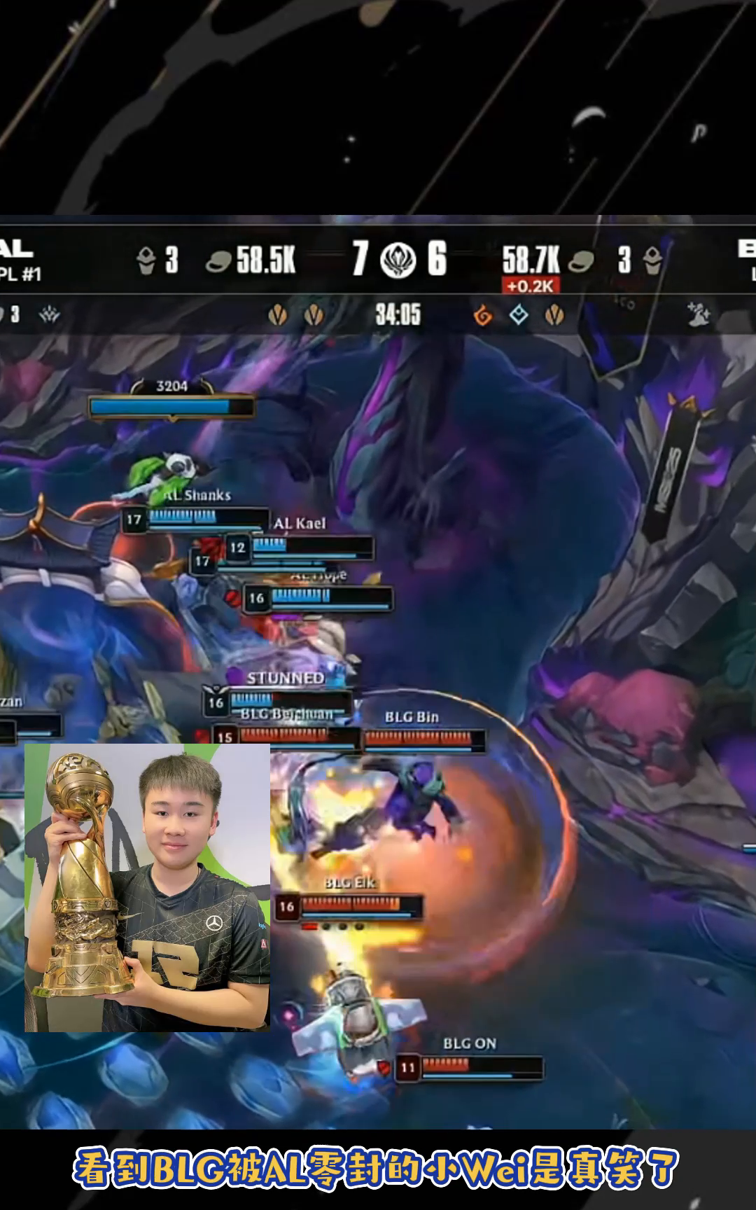 DFM横扫RNG，JackeyLove团战一打五峡谷大战八强赛，强势挺进下一轮的简单介绍