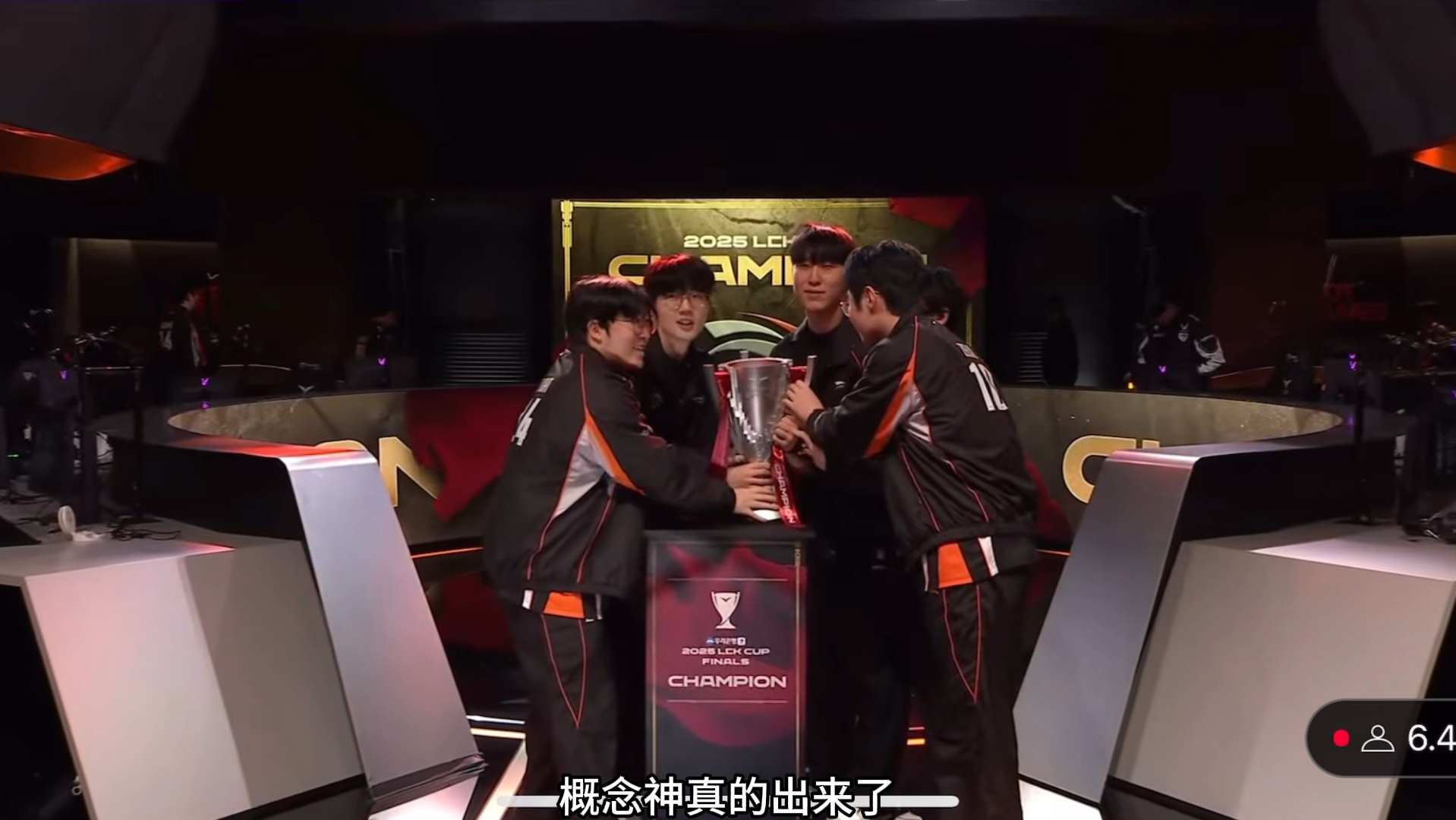 LGD轻取HLE,Knight打出惊人五杀强强对话入围赛,让粉丝疯狂欢呼 LGD轻取HLE,Knight打出惊人五杀强强对话入围赛,让粉丝疯狂欢呼