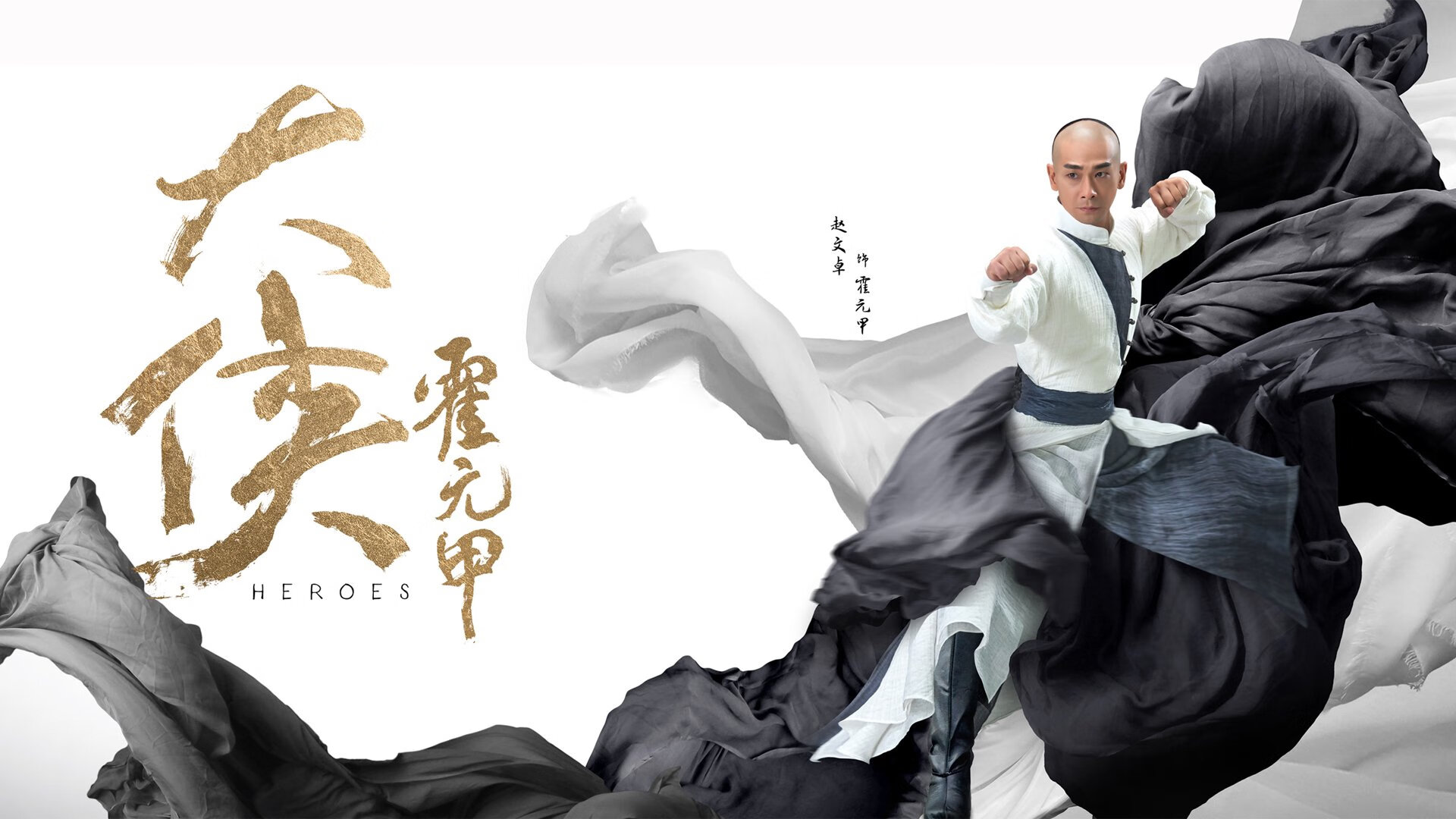 欧冠跨界风暴!广厦男篮降维打击森林狼,篮球规则踢足球?这场半决赛疯了!